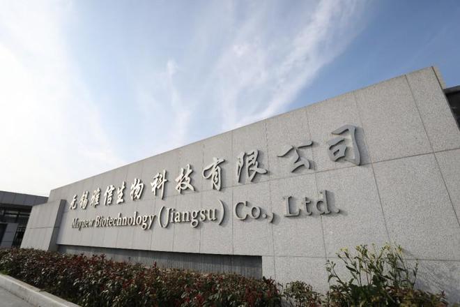 斯倍舒自有工廠與南京理工大學(xué)達(dá)成戰(zhàn)略合作，以自有資金共筑生物醫(yī)學(xué)新材料創(chuàng)新高地